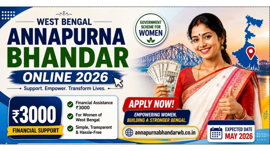 Annapurna Bhandar 2026: Apply Online, Eligibility, Documents, Form PDF & DBT Link(অন্নপূর্ণা ভাণ্ডার)