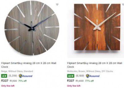 UP TO 91% OFF | Flipkart Smartbuy Wall Clocks — Flipkart offer on OfferLelo